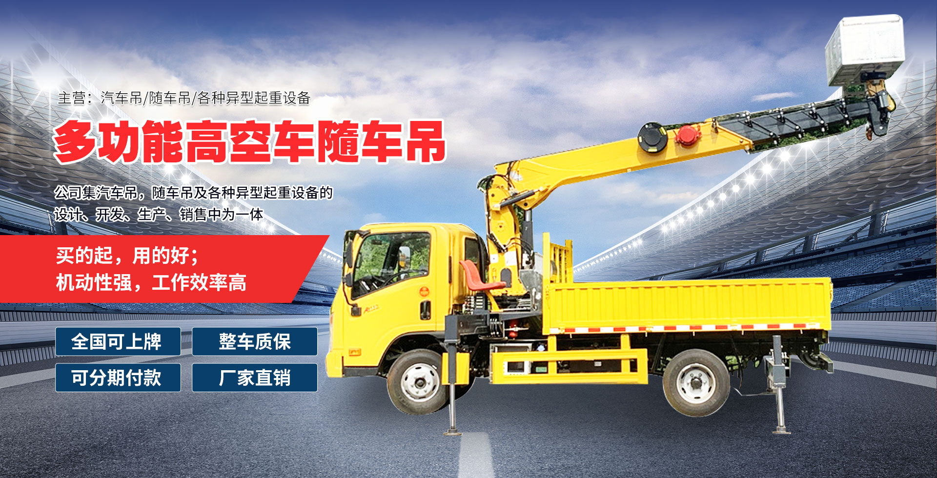 減震墊廠家