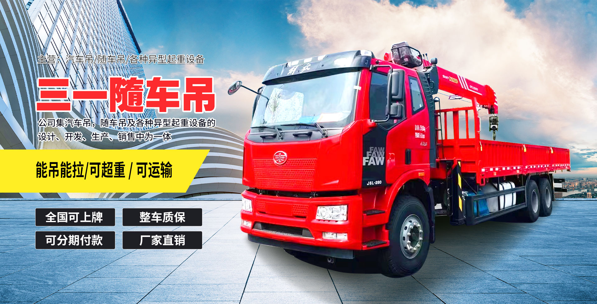 減震墊廠家